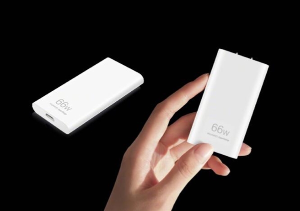 厚度仅有10.5mm！华为卡片充电器仅需258元