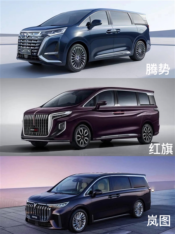 国人终于可以拒绝丰田埃尔法了