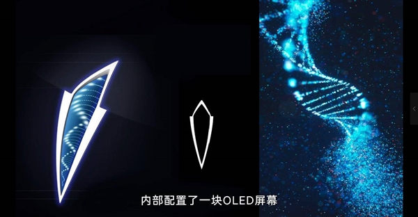 以健康为名的豪华车 old money会买单吗？