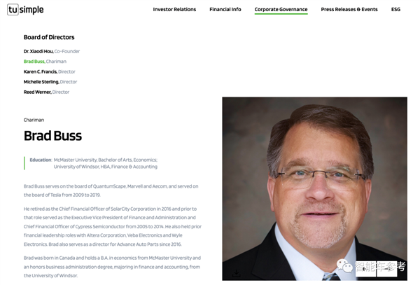 上交大天才 精准掉入美国陷阱