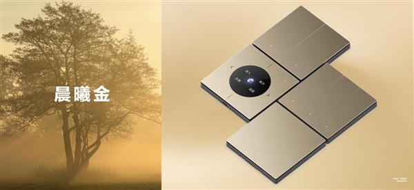 “五个高”打造极致优势！华为发布全屋智能3.0