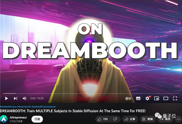 AI“偷家”到迪士尼插画师 32张图学走画风！