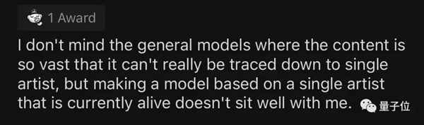 AI“偷家”到迪士尼插画师 32张图学走画风！