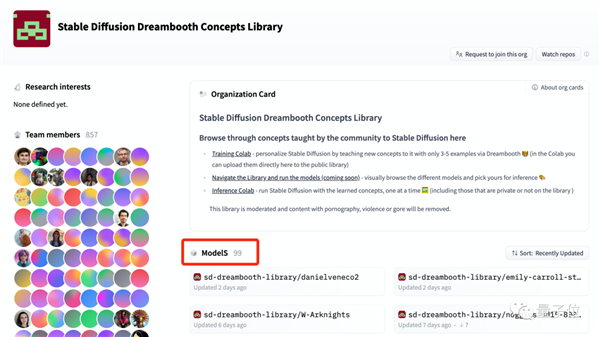 AI“偷家”到迪士尼插画师 32张图学走画风！