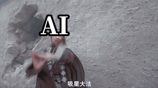 AI“偷家”到迪士尼插画师 32张图学走画风！