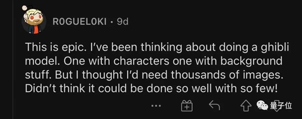 AI“偷家”到迪士尼插画师 32张图学走画风！