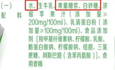 双十一省钱攻略： 这4种“伪健康”零食 孩子千万要少吃