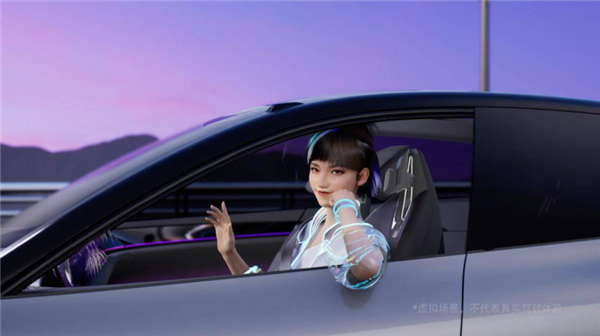 刘慈欣亲自站台！集度官宣四位虚拟车主 合作费用高达百万