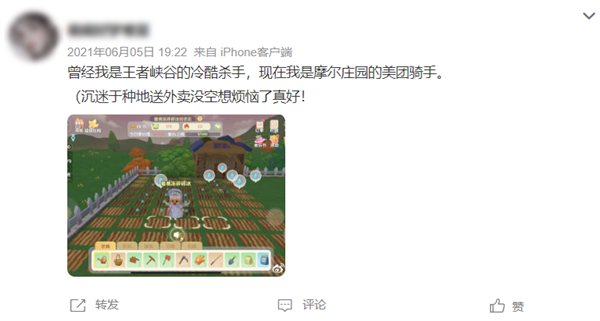 背后公司分红10亿！《羊了个羊》就这么赚钱？真相你想不到