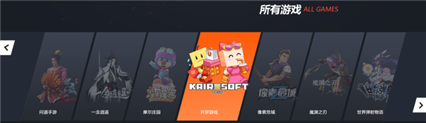 背后公司分红10亿！《羊了个羊》就这么赚钱？真相你想不到