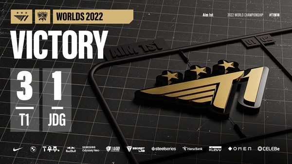 《LOL》全球总决赛冷门不断 LPL全部淘汰 DRX战胜GEN