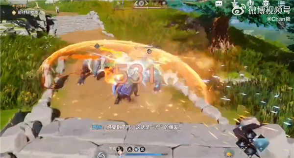 腾讯开放世界RPG大作实机疑似曝光：对比《原神》如何？