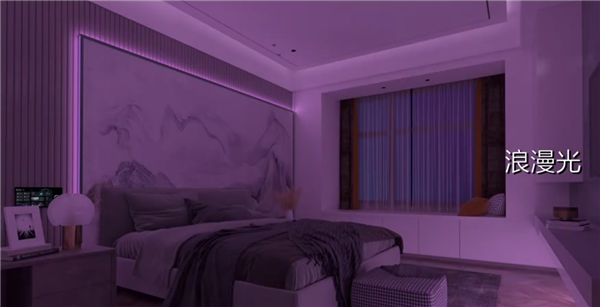 华为发布全屋智能3.0：智能五高全面升级