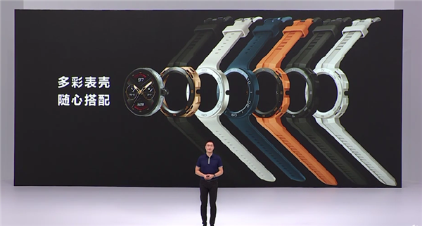 华为WATCH GT Cyber发布：首创可拆卸智能机芯 1288元起