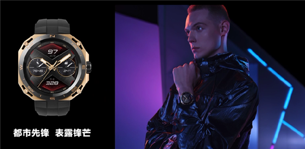 华为WATCH GT Cyber发布：首创可拆卸智能机芯 1288元起