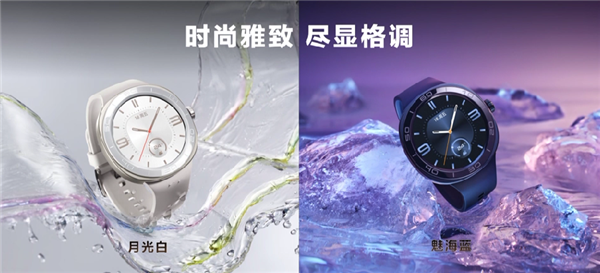 华为WATCH GT Cyber发布：首创可拆卸智能机芯 1288元起