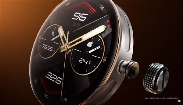 华为WATCH GT Cyber发布：首创可拆卸智能机芯 1288元起