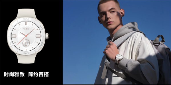 华为WATCH GT Cyber发布：首创可拆卸智能机芯 1288元起