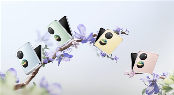 5988元起！华为Pocket S发布：6款新配色、可折叠超40万次