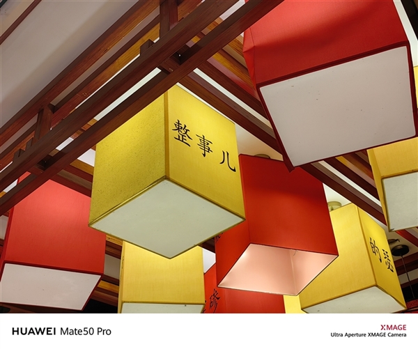 149分全球第一!华为超光变XMAGE影像到底有多牛?