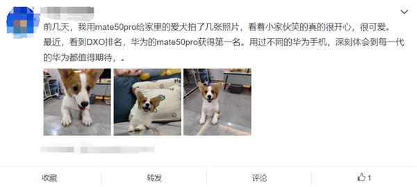 149分全球第一!华为超光变XMAGE影像到底有多牛?