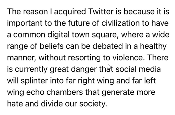 “新野蛮人”马斯克