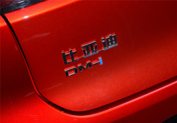 网传奥迪或将采购比亚迪混动系统:首车或为A4L