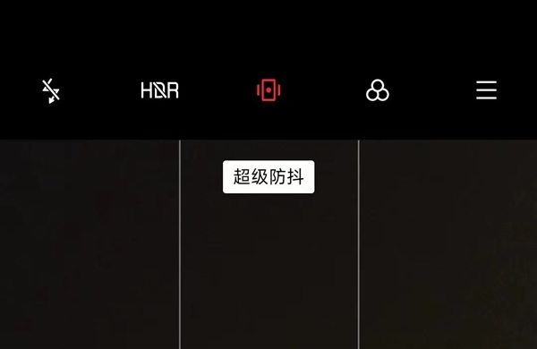 我拿四台旗舰机比了比 没想到防抖最强的还是iPhone？