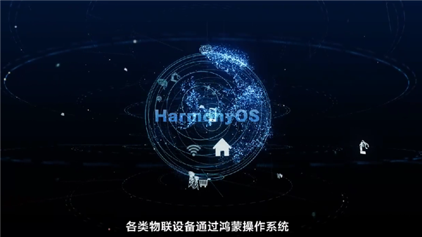 深圳上万根路灯装鸿蒙系统：华为手机NFC一触即可入网