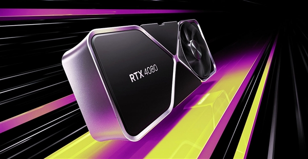 RTX 4080明日发售 NV不怕烧:坚持用争议供应商产品