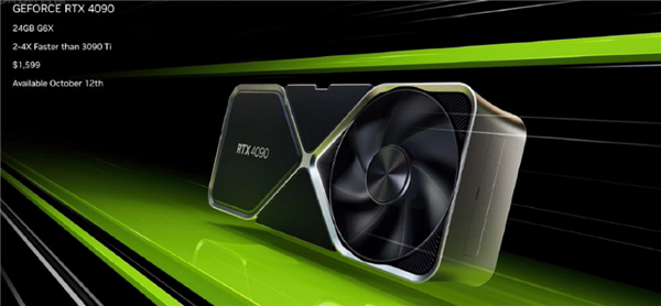 9499买它还是7999的AMD新旗舰卡?RTX 4080降临 你要抢