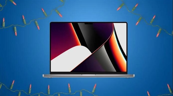 苹果罕见优惠!小企业批量采购MacBook Pro打九折