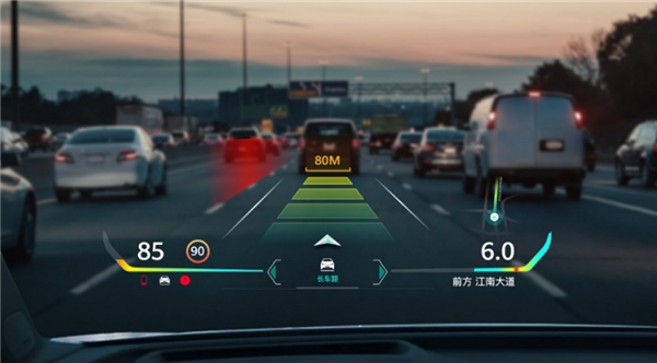 国产面板一哥牵头！国内首个HUD测试标准来了 填补空白