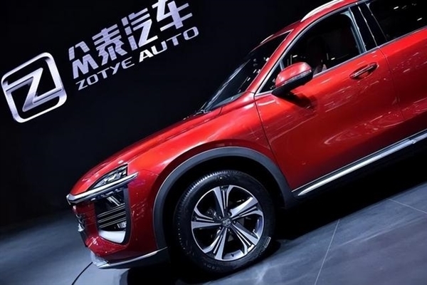 高调复出引关注 众泰汽车收警示函:因重整进展答复不准确