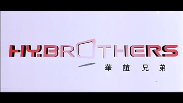 昔日“影视一哥”华谊兄弟宣布裁员!四年累计亏损63亿元