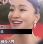 全球人口正式突破80亿：距离挤爆地球还有多久？