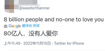 全球人口正式突破80亿：距离挤爆地球还有多久？