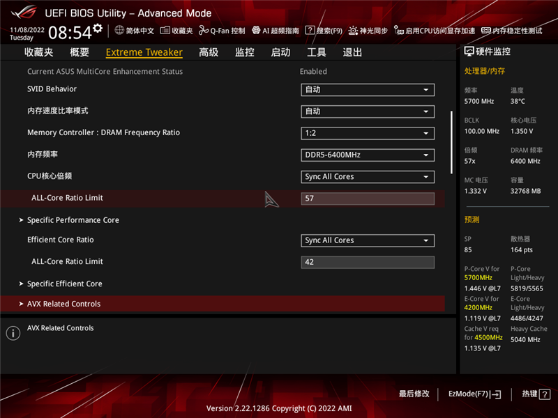 1.35V达成5.7GHz！i5-13600K超频测试：4000元以下最强