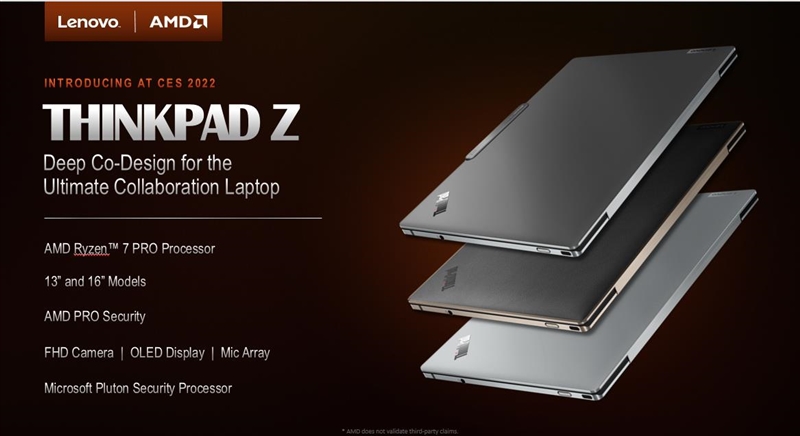 ThinkPad Z13评测：定制锐龙7 PRO 6860Z多核优秀
