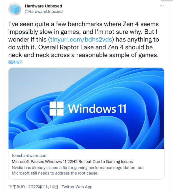AMD Zen4不行与此有关?网友质疑Win11 22H2性能翻车
