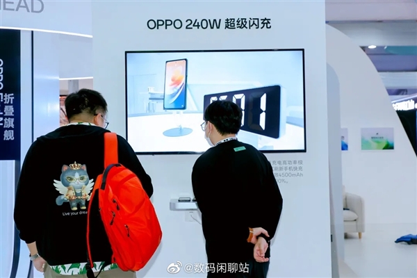 OPPO杀手级技术来了!明年Q1量产商用 一骑绝尘