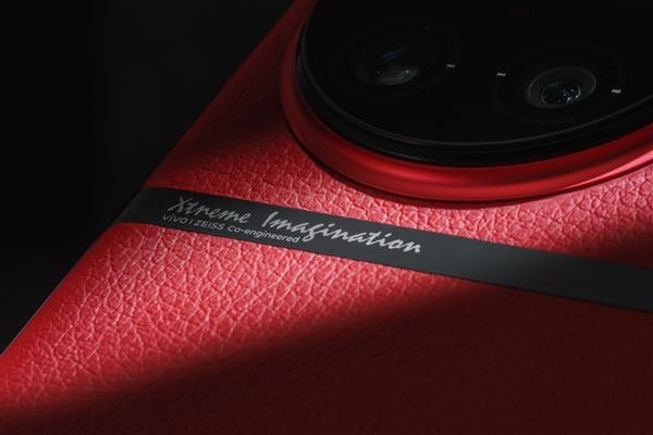 vivo X90 Pro+即将登场:影像捅破天