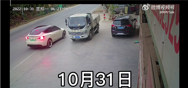 踩油门or刹车?潮州特斯拉事故前视频公布 每次停车感受下