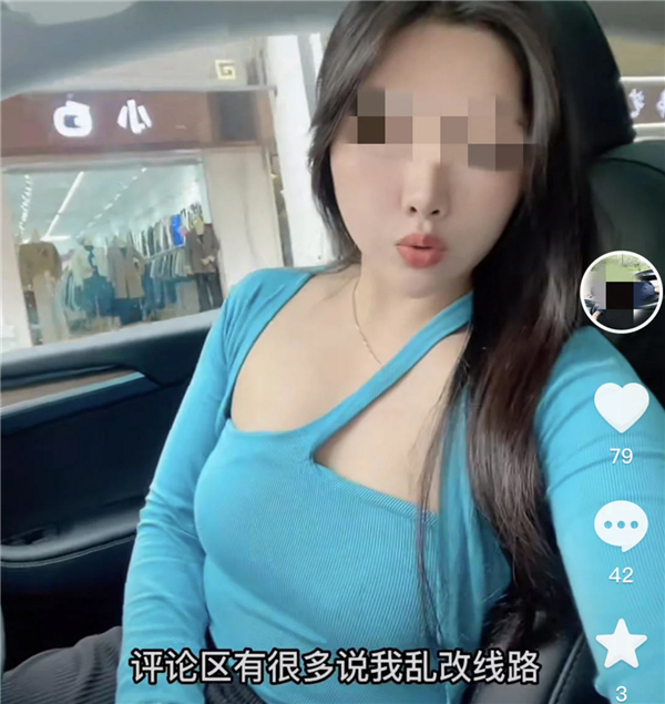 连撞同款!美女给特斯拉刹车装摄像头信任廉价 本人晒照吸睛