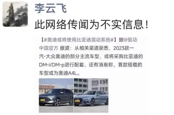 100万的比亚迪 这谁受得了啊