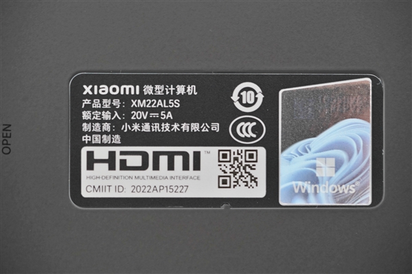仅巴掌大小的桌面神器！小米迷你主机图赏
