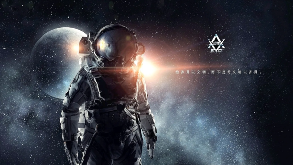 《三体》动画爆火 “三体宇宙”能成中国“漫威宇宙”吗？