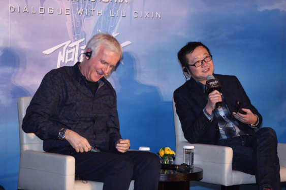 《三体》动画爆火 “三体宇宙”能成中国“漫威宇宙”吗？