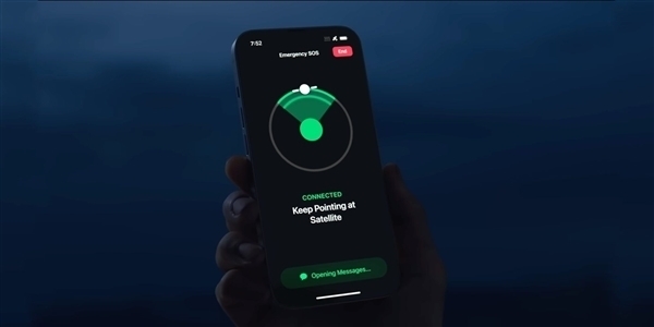 远超华为Mate 50！iPhone 14卫星通信新上线4个国家