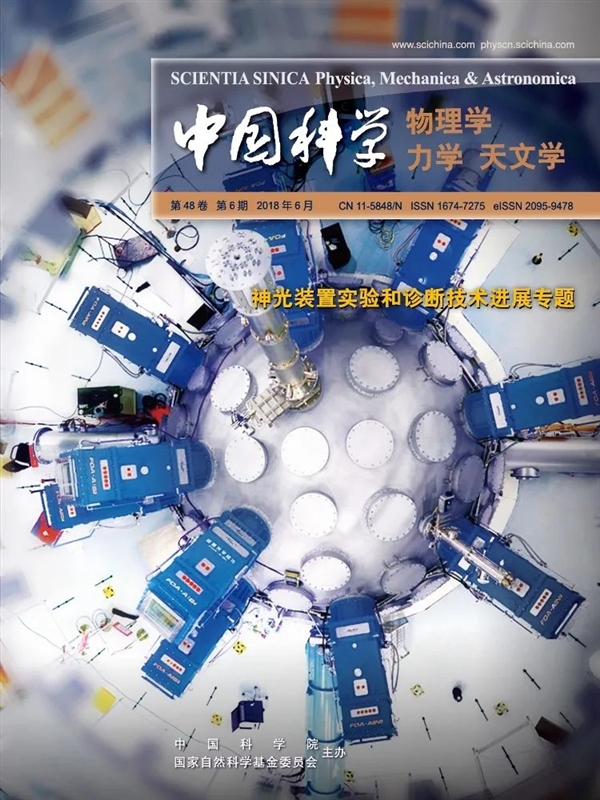 花几百亿“烧一壶开水” 美国是不是有“大病”？